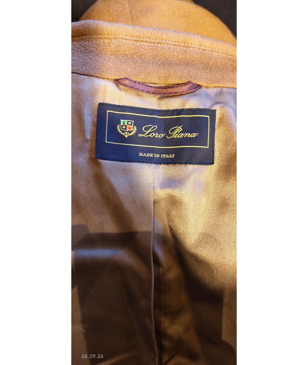 LORO PIANA Коричневое пальто, фото 3
