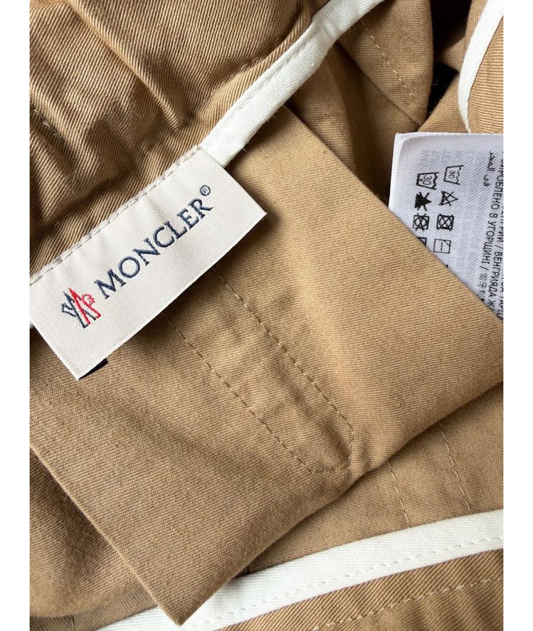 MONCLER Бежевая юбка, фото 4