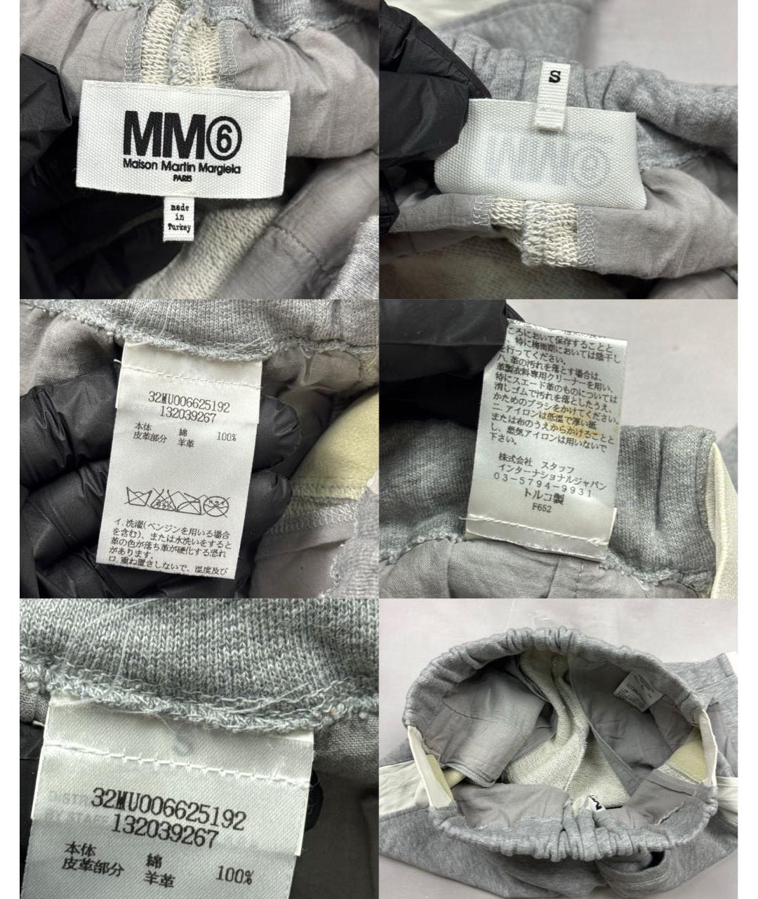 MM6 MAISON MARGIELA Серые хлопковые шорты, фото 8