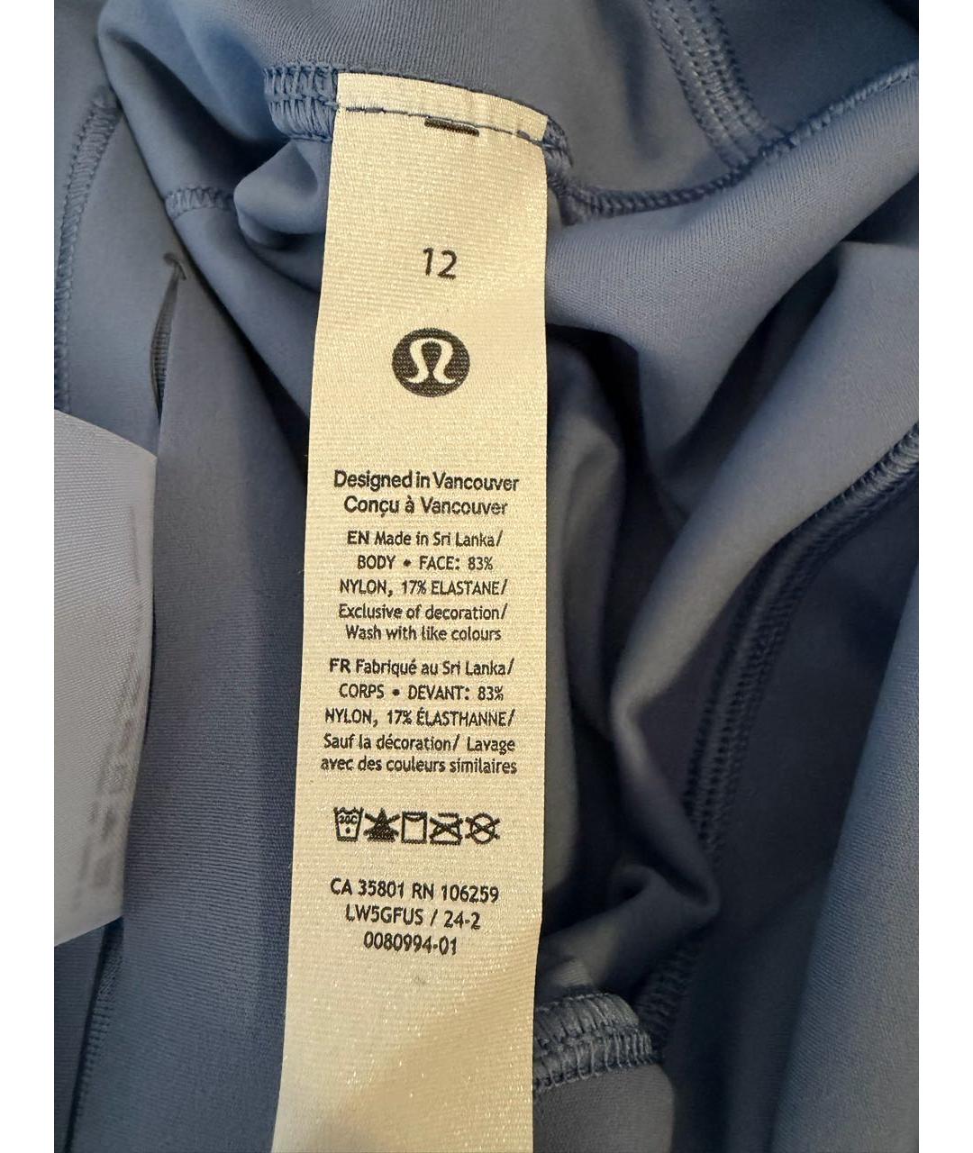 Lululemon Черный нейлоновый спортивные костюмы, фото 8