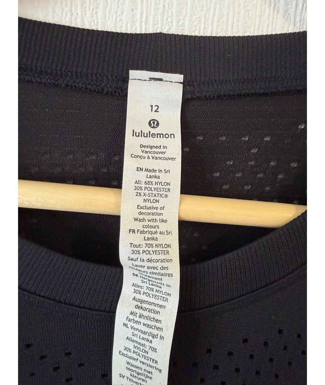 Lululemon Черный нейлоновый спортивные костюмы, фото 3