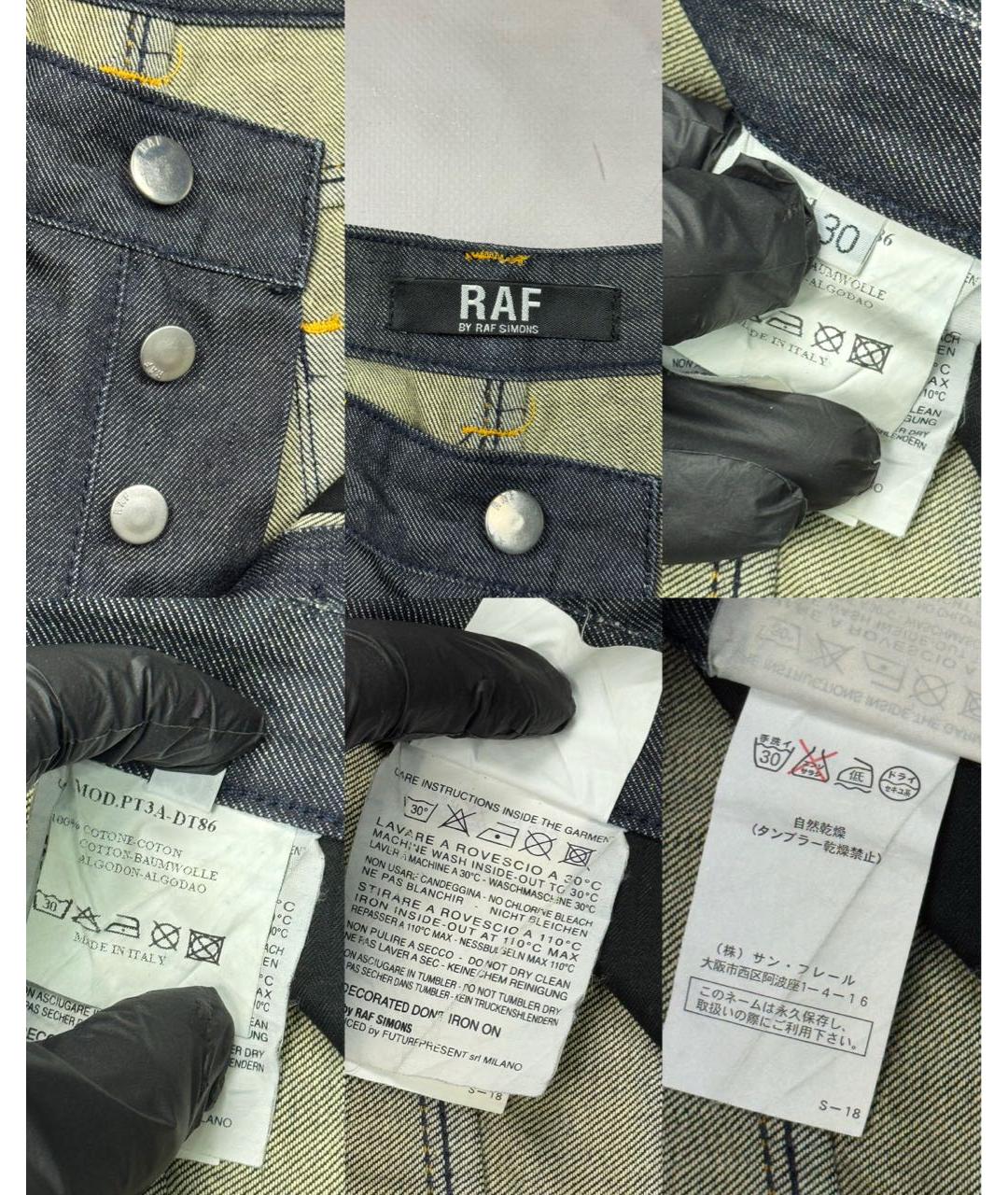 RAF SIMONS Антрацитовые хлопковые джинсы скинни, фото 8