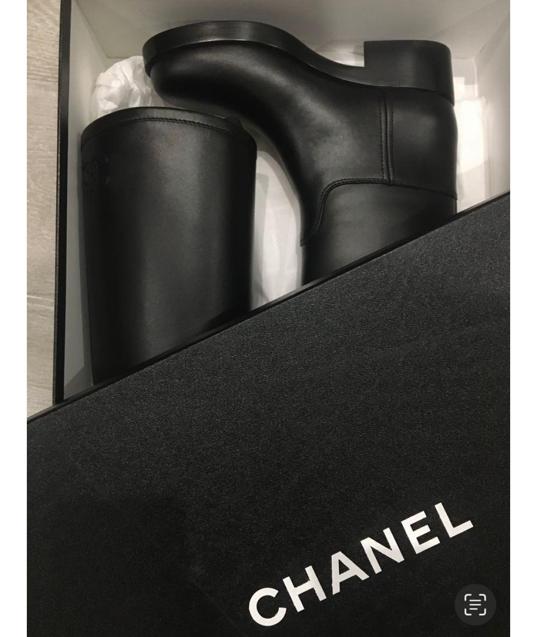 CHANEL Черные кожаные сапоги, фото 5