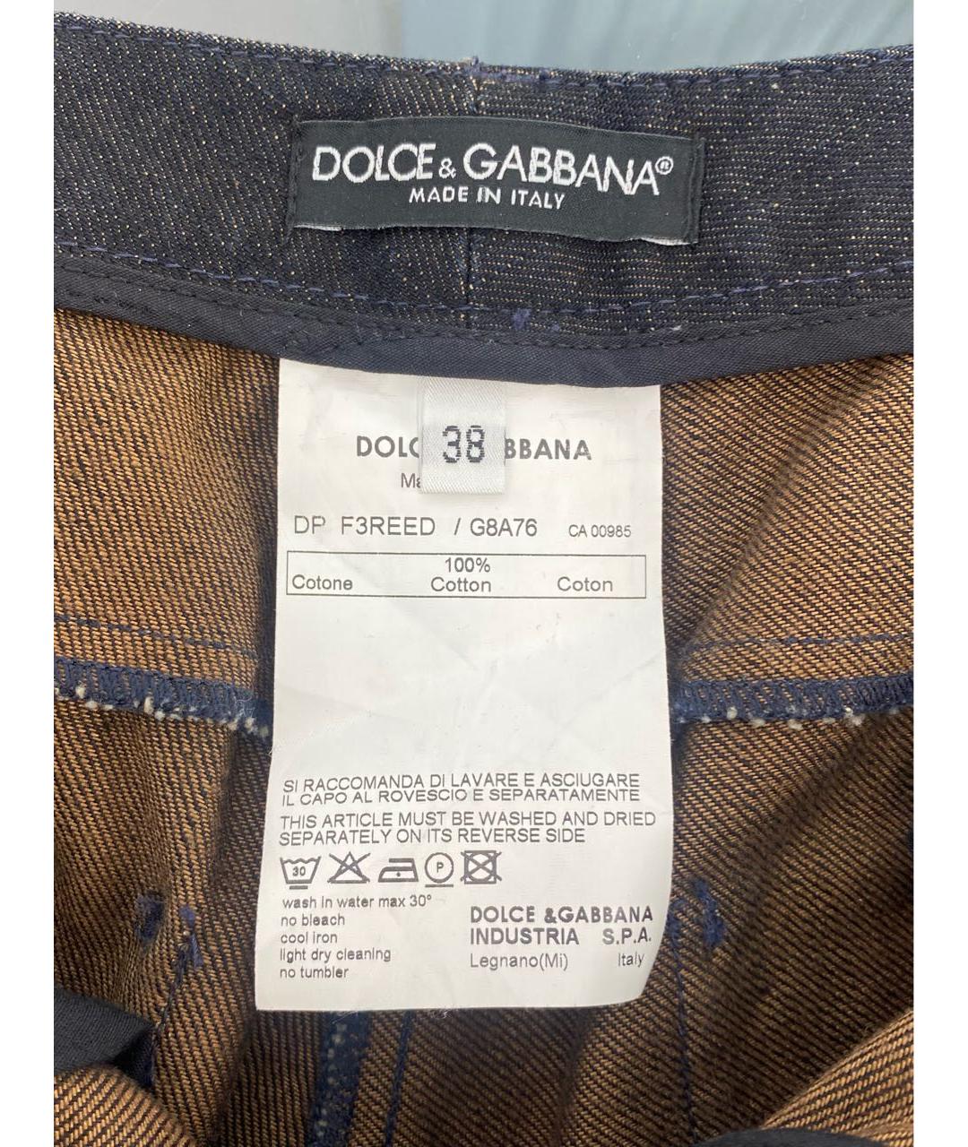 DOLCE&GABBANA Черные хлопковые прямые джинсы, фото 7