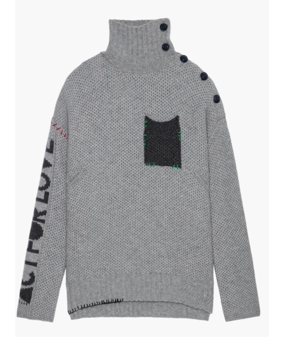 ZADIG & VOLTAIRE Серый кашемировый джемпер / свитер, фото 9