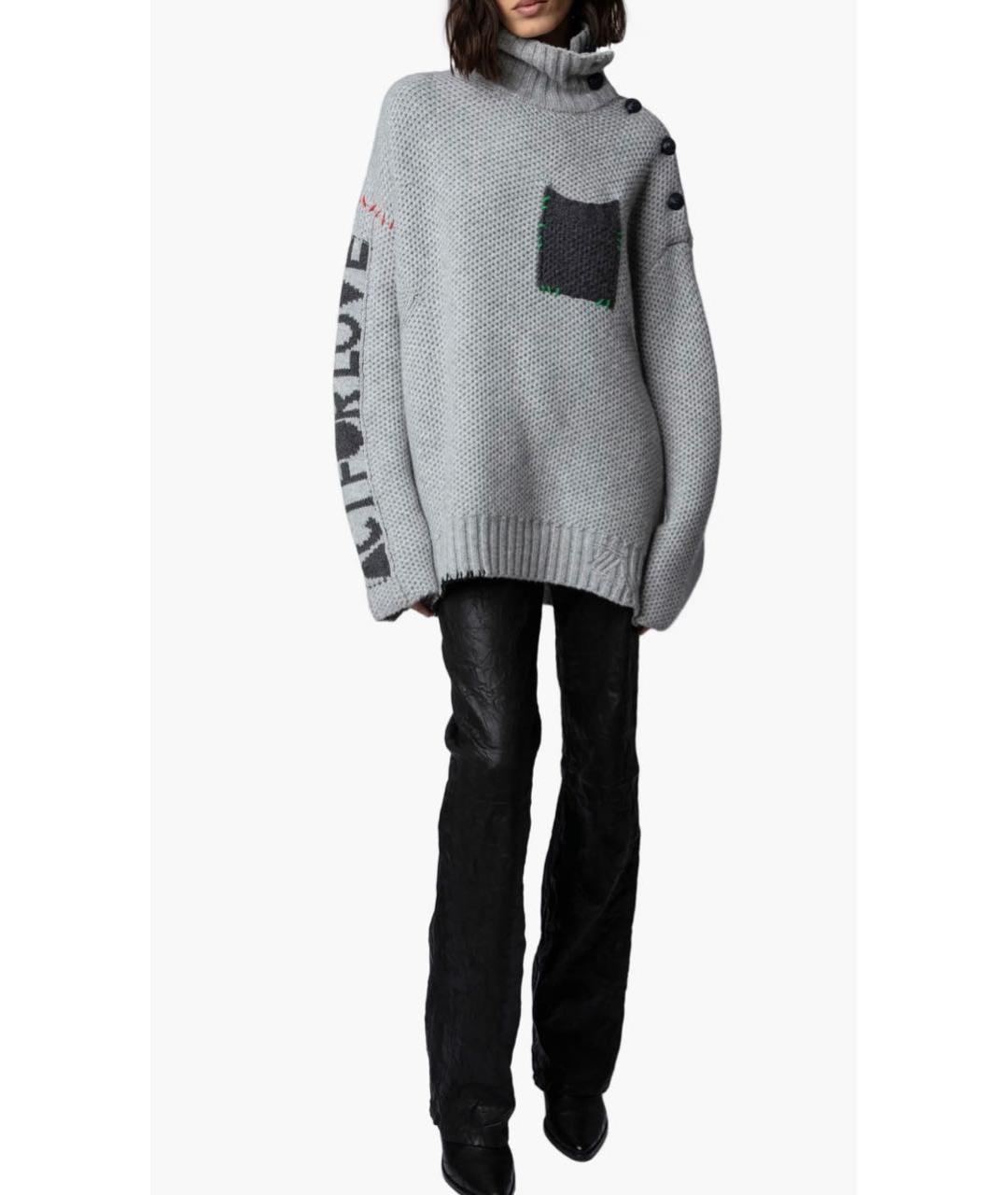 ZADIG & VOLTAIRE Серый кашемировый джемпер / свитер, фото 7