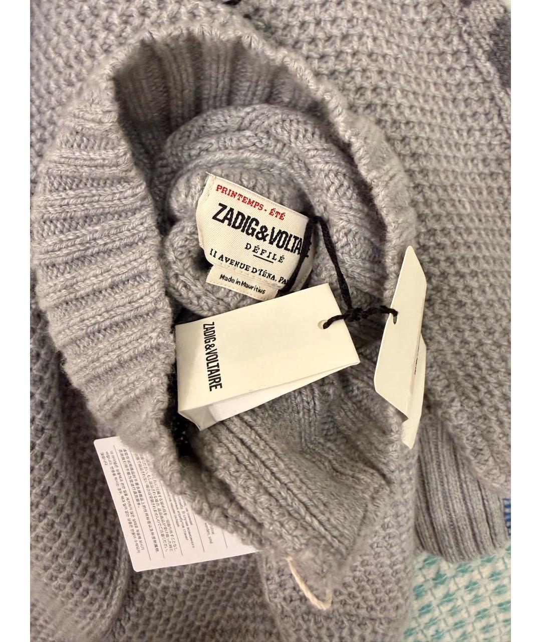 ZADIG & VOLTAIRE Серый кашемировый джемпер / свитер, фото 4