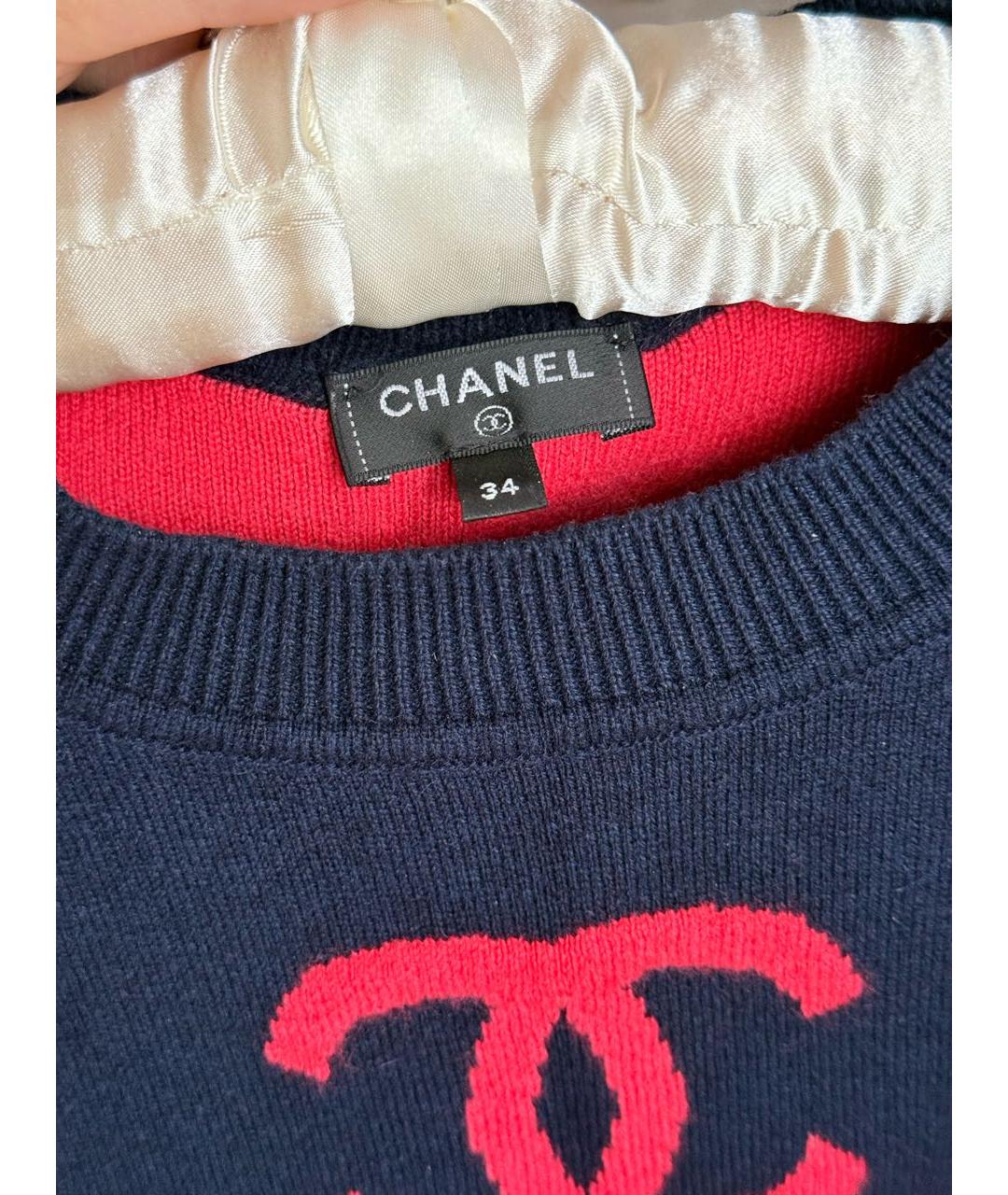 CHANEL Темно-синий кашемировый джемпер / свитер, фото 3