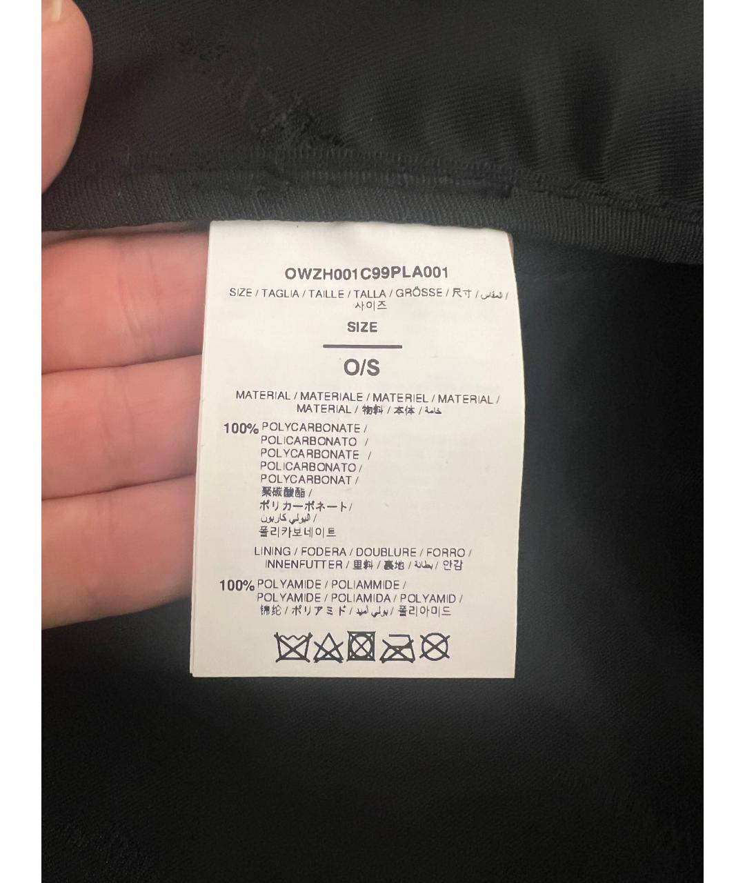 OFF-WHITE Черный чемодан, фото 5