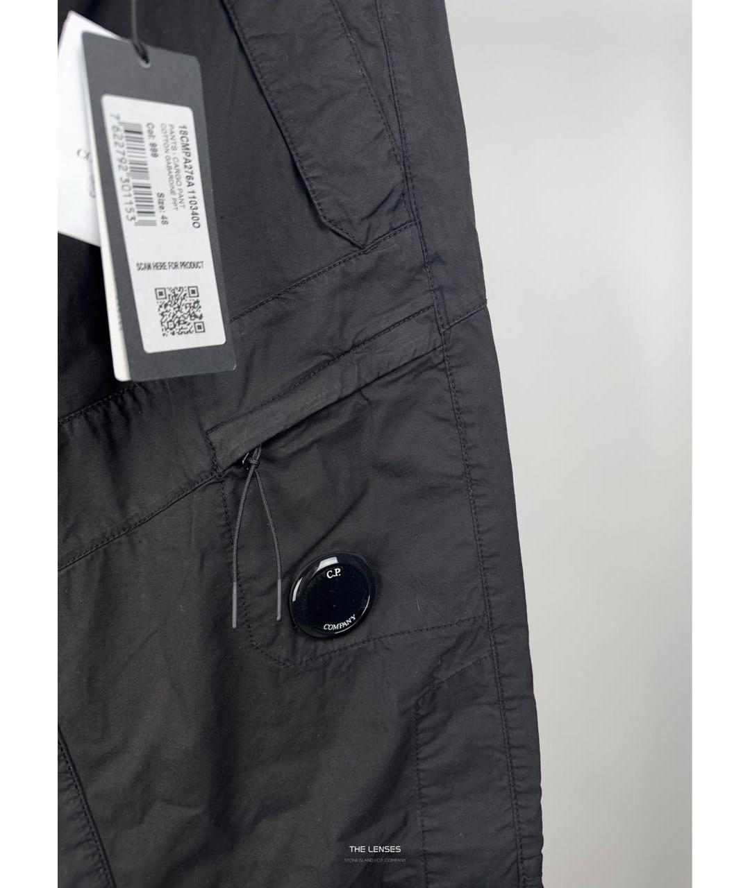 CP COMPANY Черные хлопковые классические брюки, фото 5