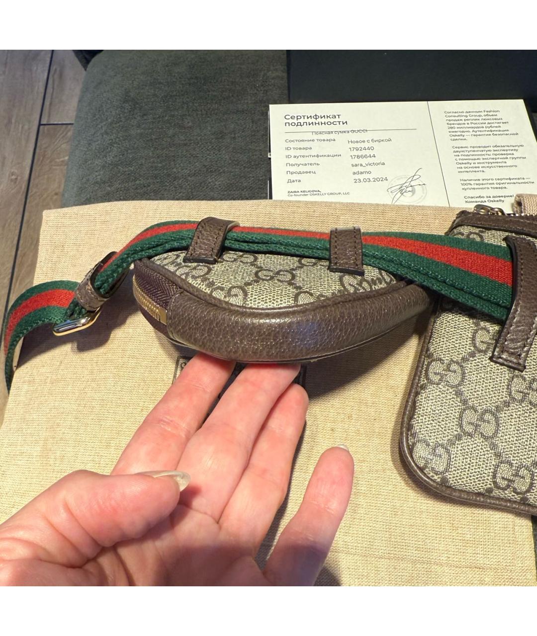 GUCCI Коричневая кожаная поясная сумка, фото 4