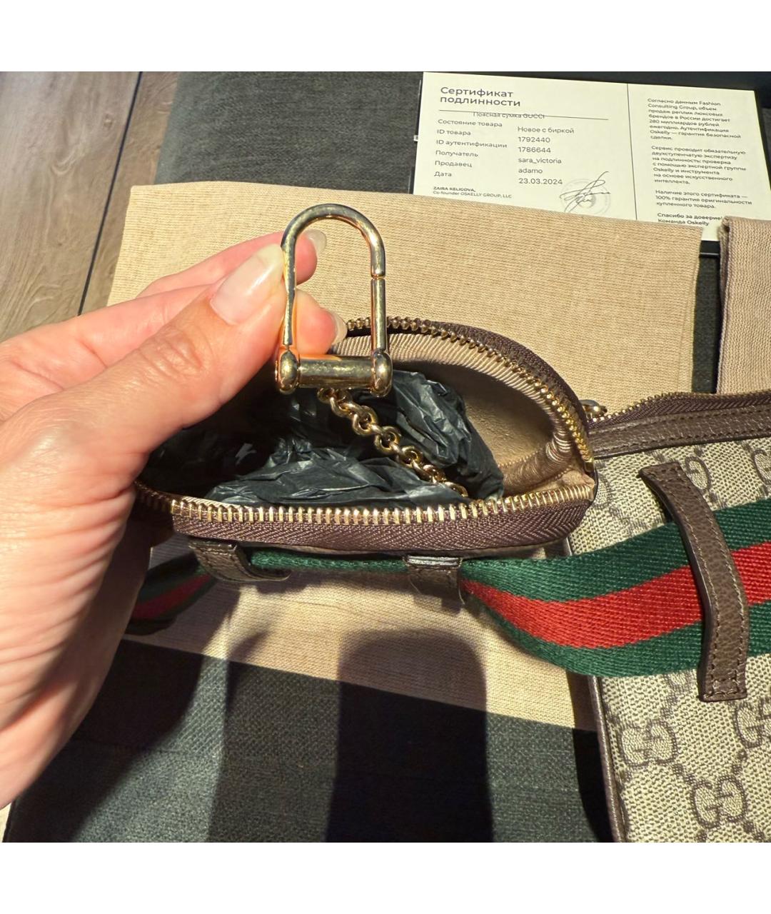 GUCCI Коричневая кожаная поясная сумка, фото 7