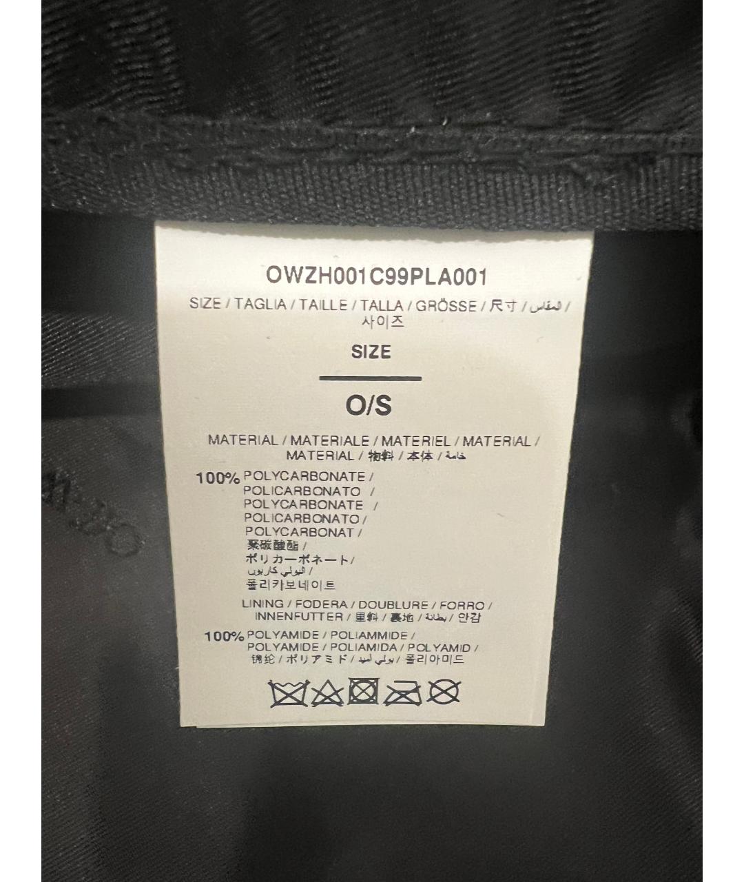 OFF-WHITE Черный чемодан, фото 4