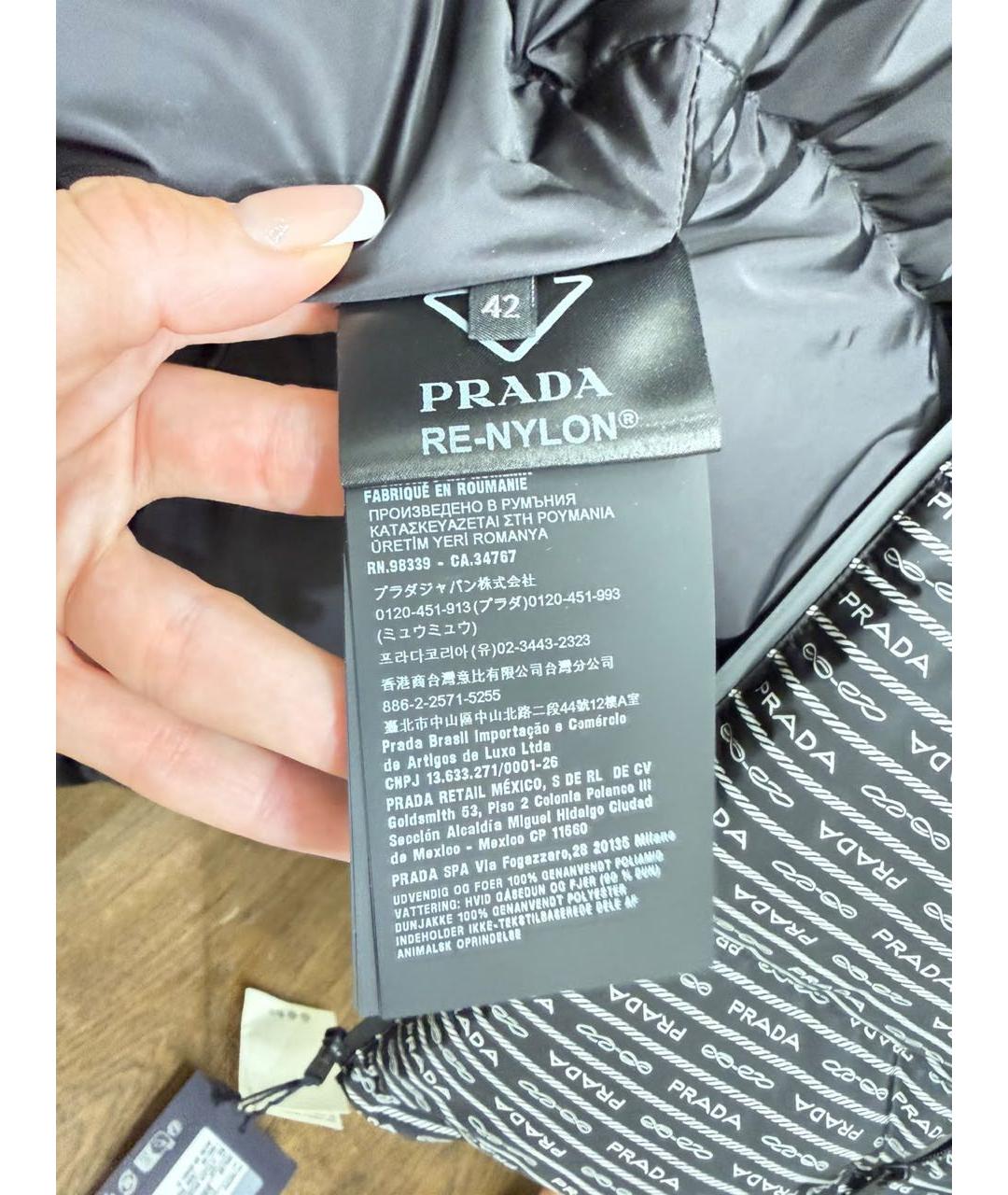 PRADA Черная нейлоновая куртка, фото 4