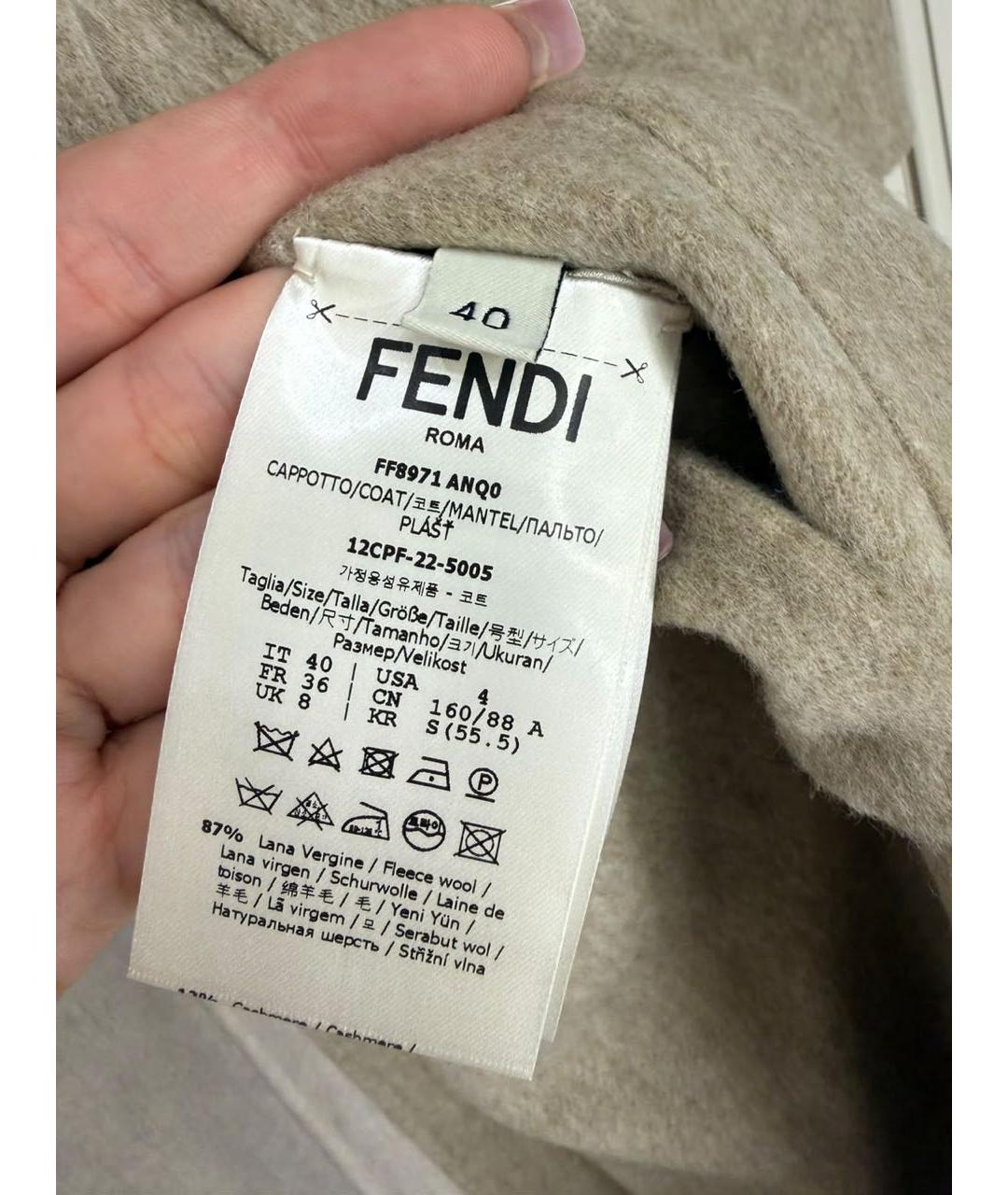 FENDI Бежевое шерстяное пальто, фото 3
