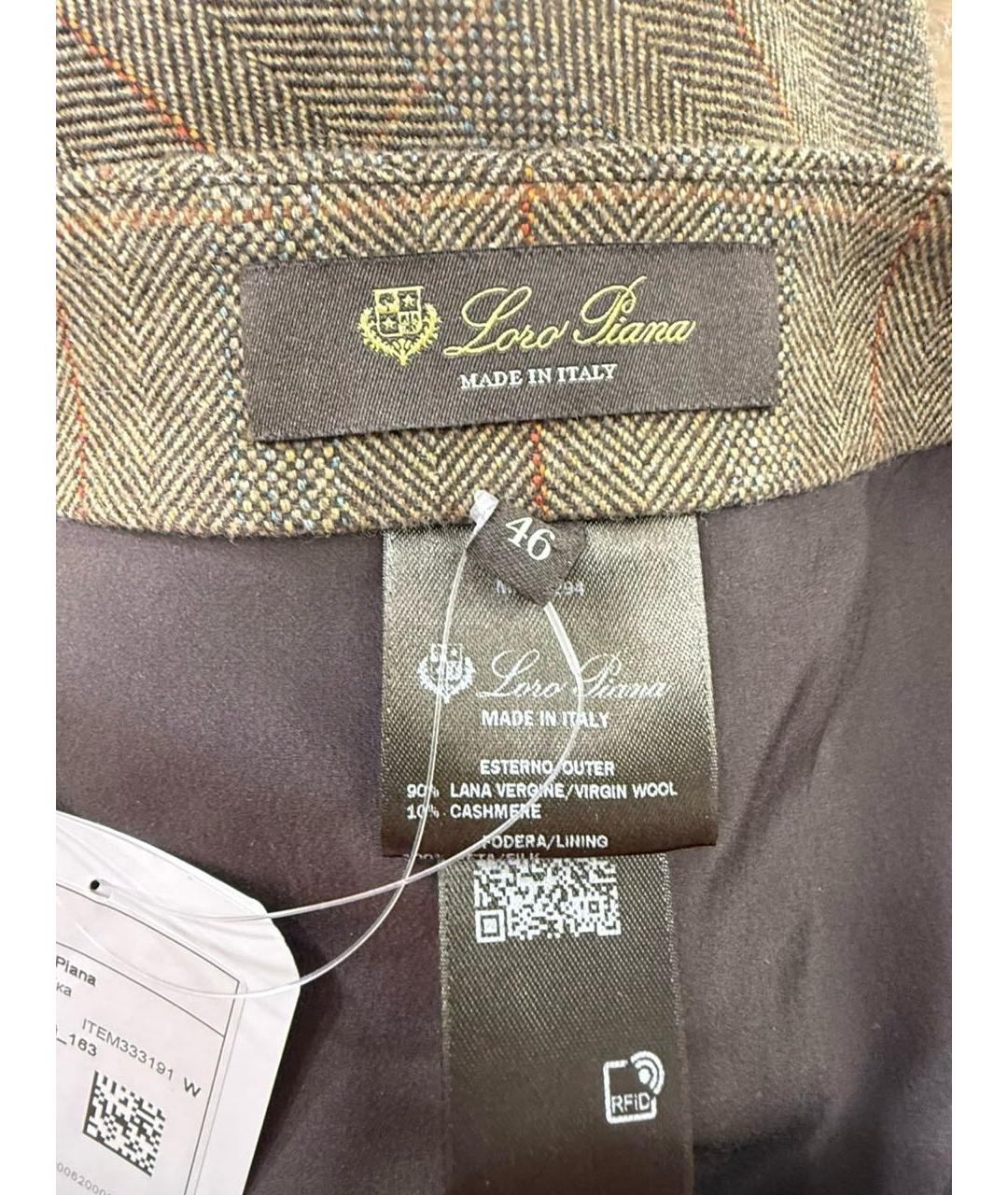 LORO PIANA Коричневая шерстяная юбка миди, фото 2