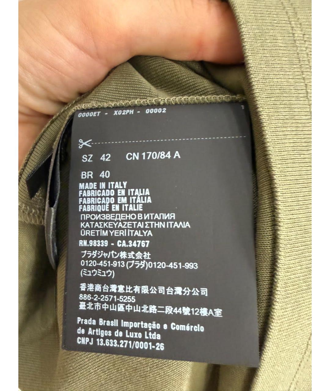 PRADA Хаки хлопковая майка, фото 4