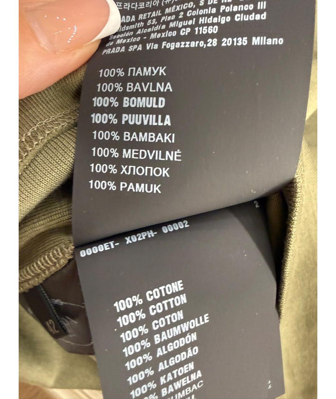 PRADA Хаки хлопковая майка, фото 6
