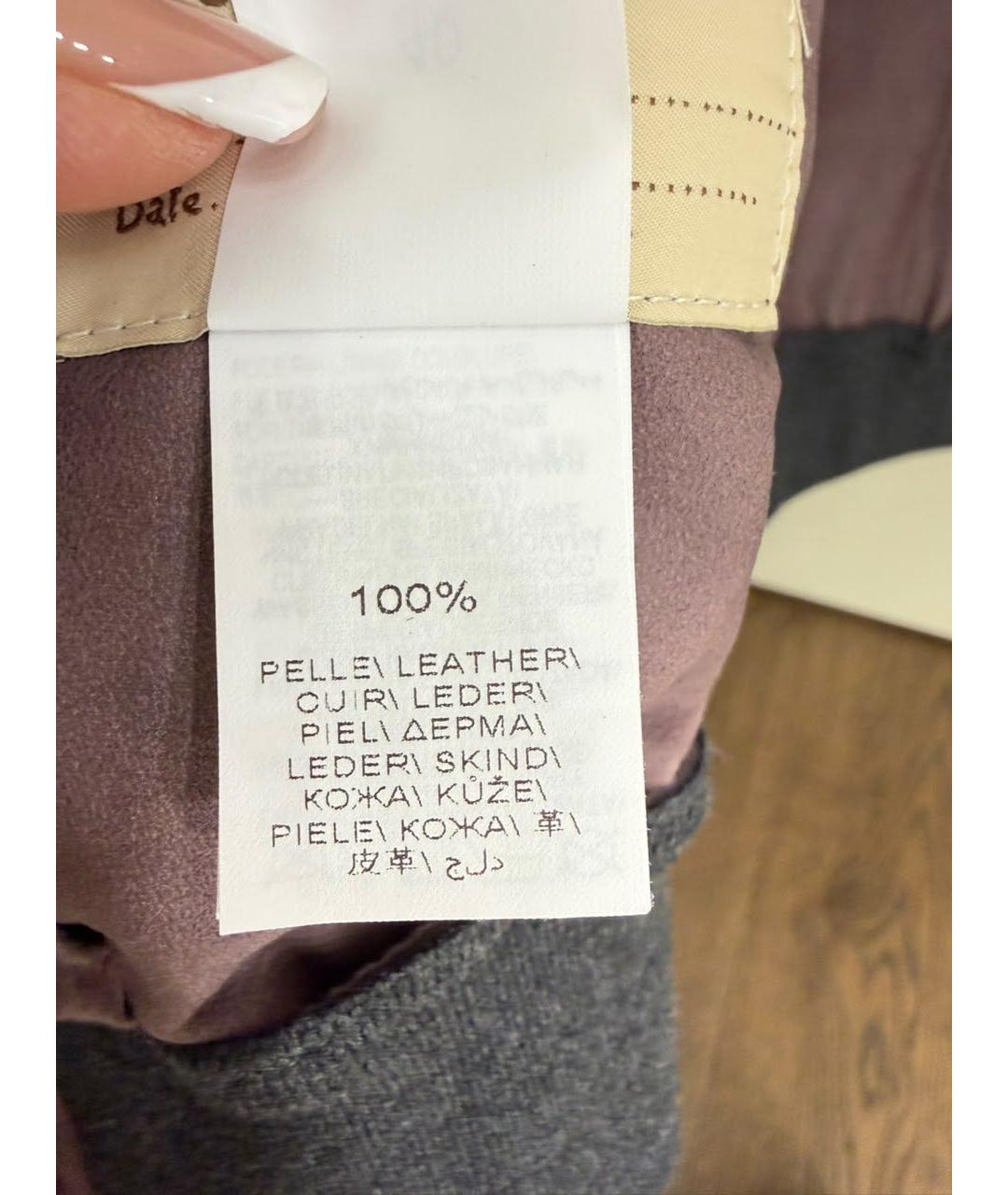 BRUNELLO CUCINELLI Розовая замшевая куртка, фото 4