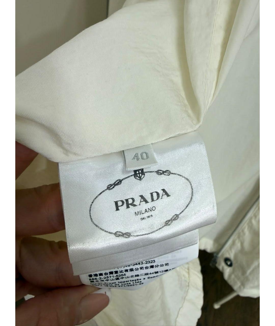 PRADA Белая хлопковая куртка, фото 3
