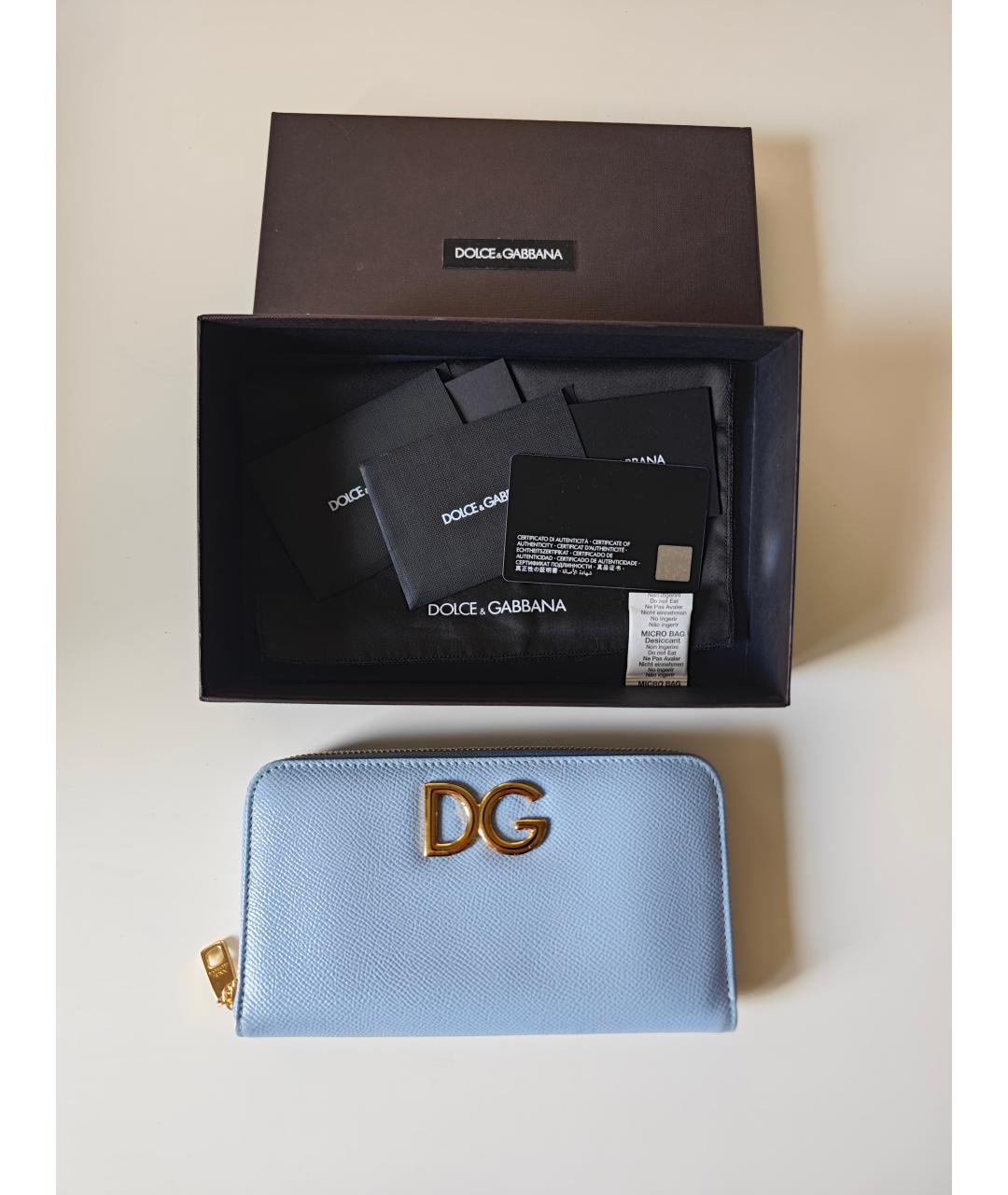 DOLCE&GABBANA Голубой кожаный кошелек, фото 4