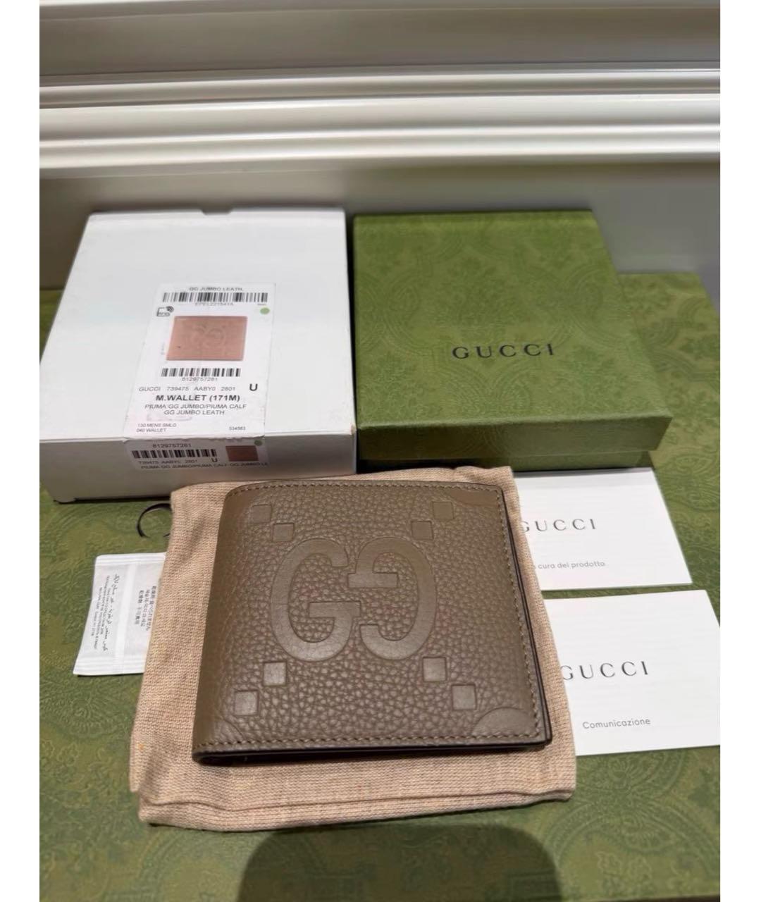 GUCCI Коричневый кожаный кошелек, фото 7