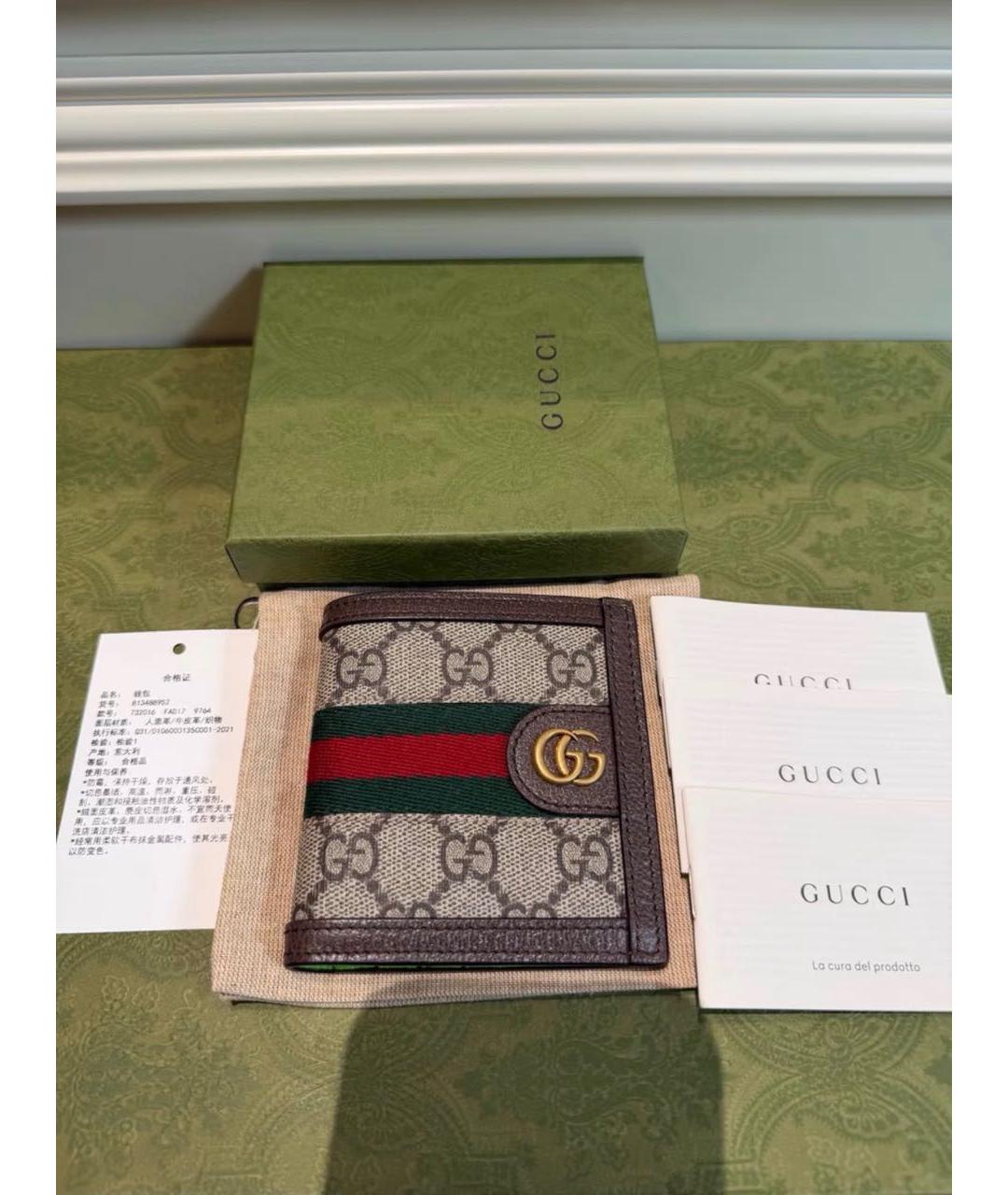 GUCCI Коричневый кожаный кошелек, фото 7