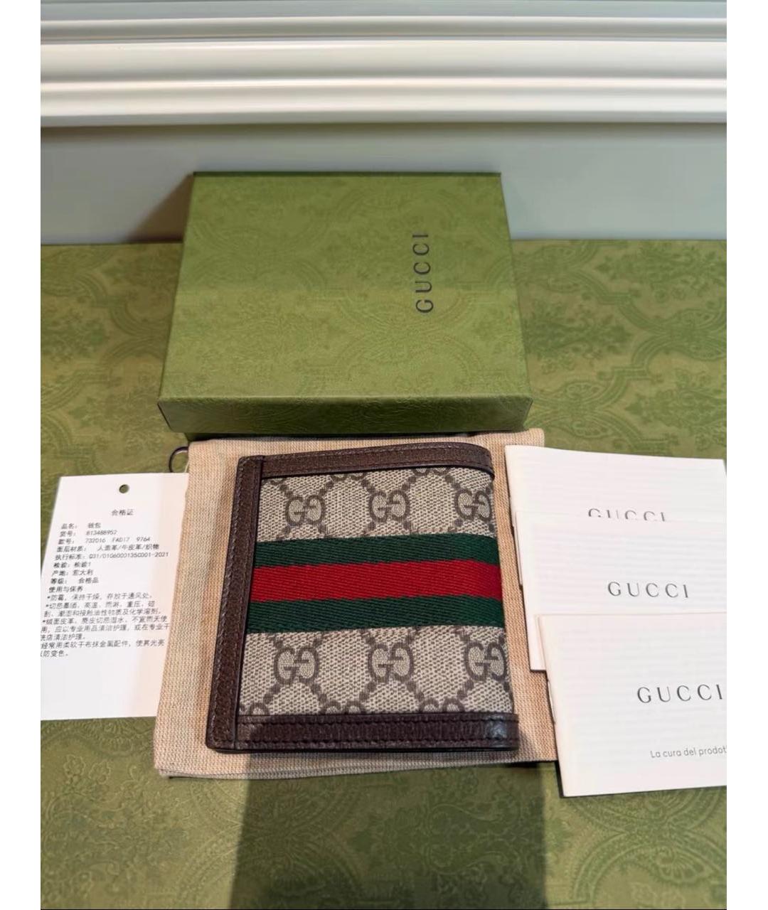 GUCCI Коричневый кожаный кошелек, фото 2