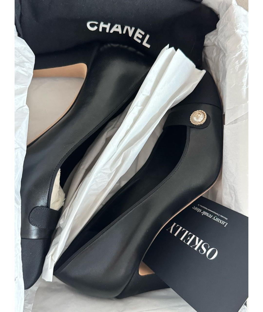 CHANEL Черные кожаные туфли, фото 8