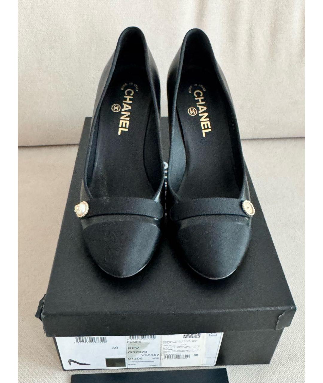 CHANEL Черные кожаные туфли, фото 5