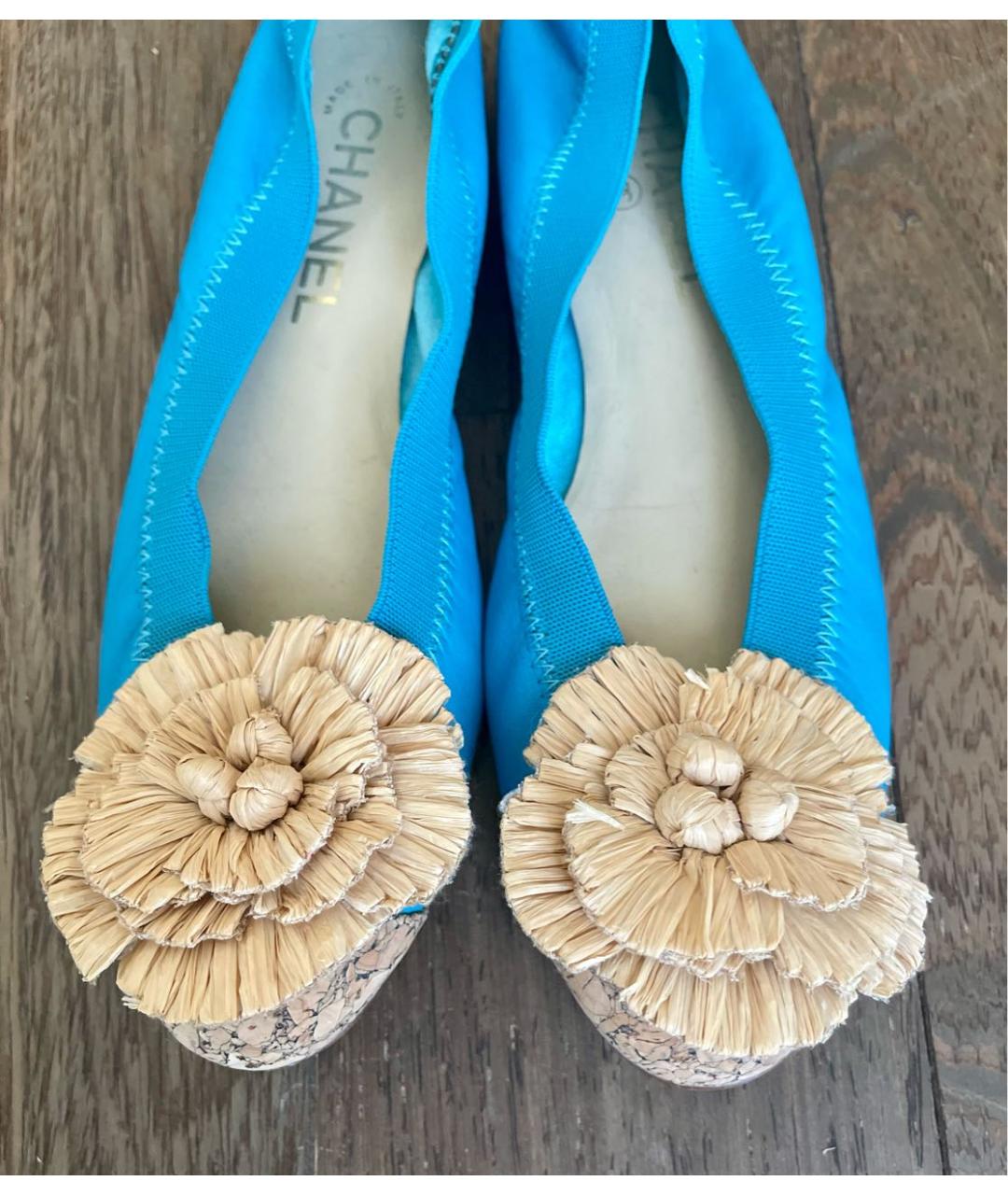 CHANEL Бирюзовые кожаные балетки, фото 5