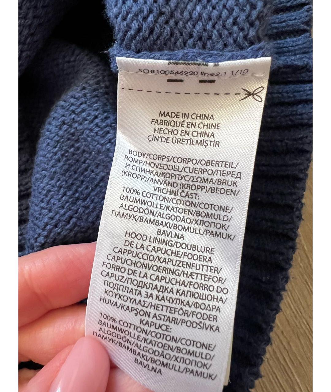 Изображение продукта