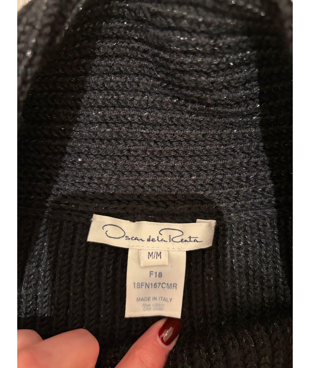 OSCAR DE LA RENTA Черный хлопко-эластановый джемпер / свитер, фото 3
