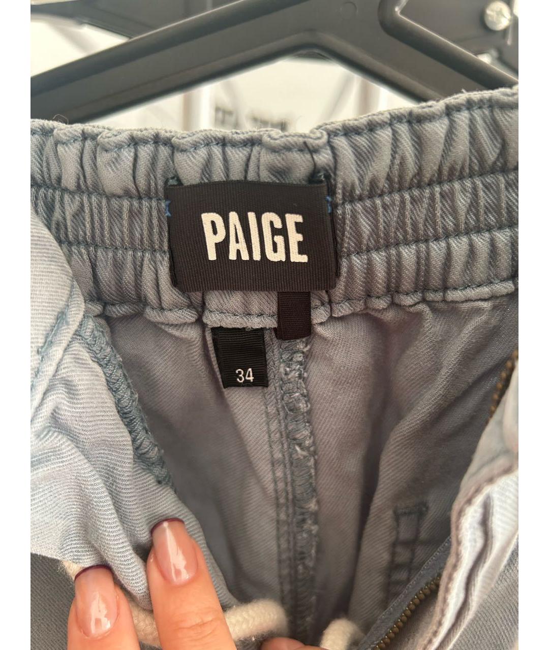 PAIGE Серые лиоцелловые повседневные брюки, фото 3