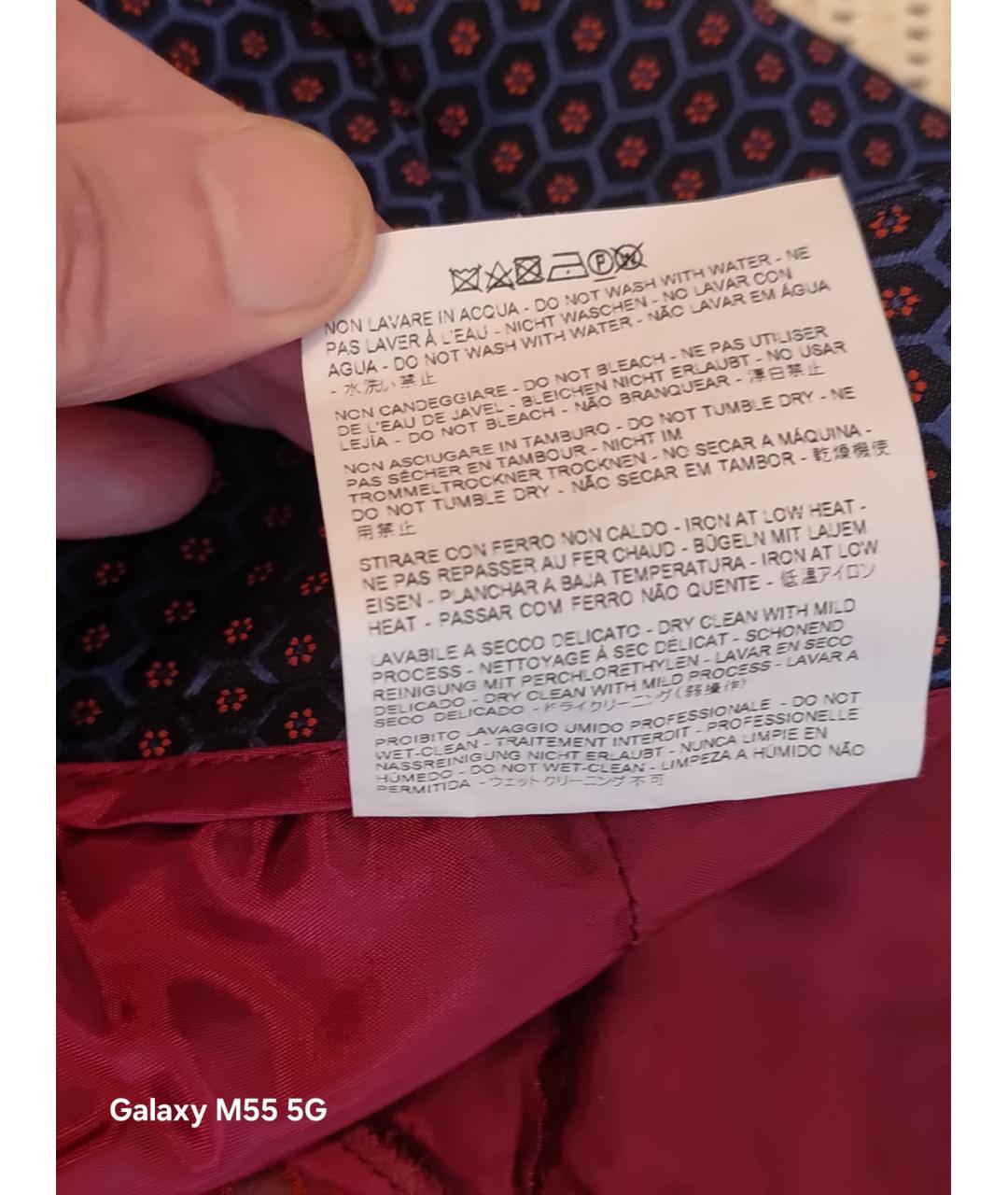 ETRO Мульти вискозные брюки узкие, фото 9