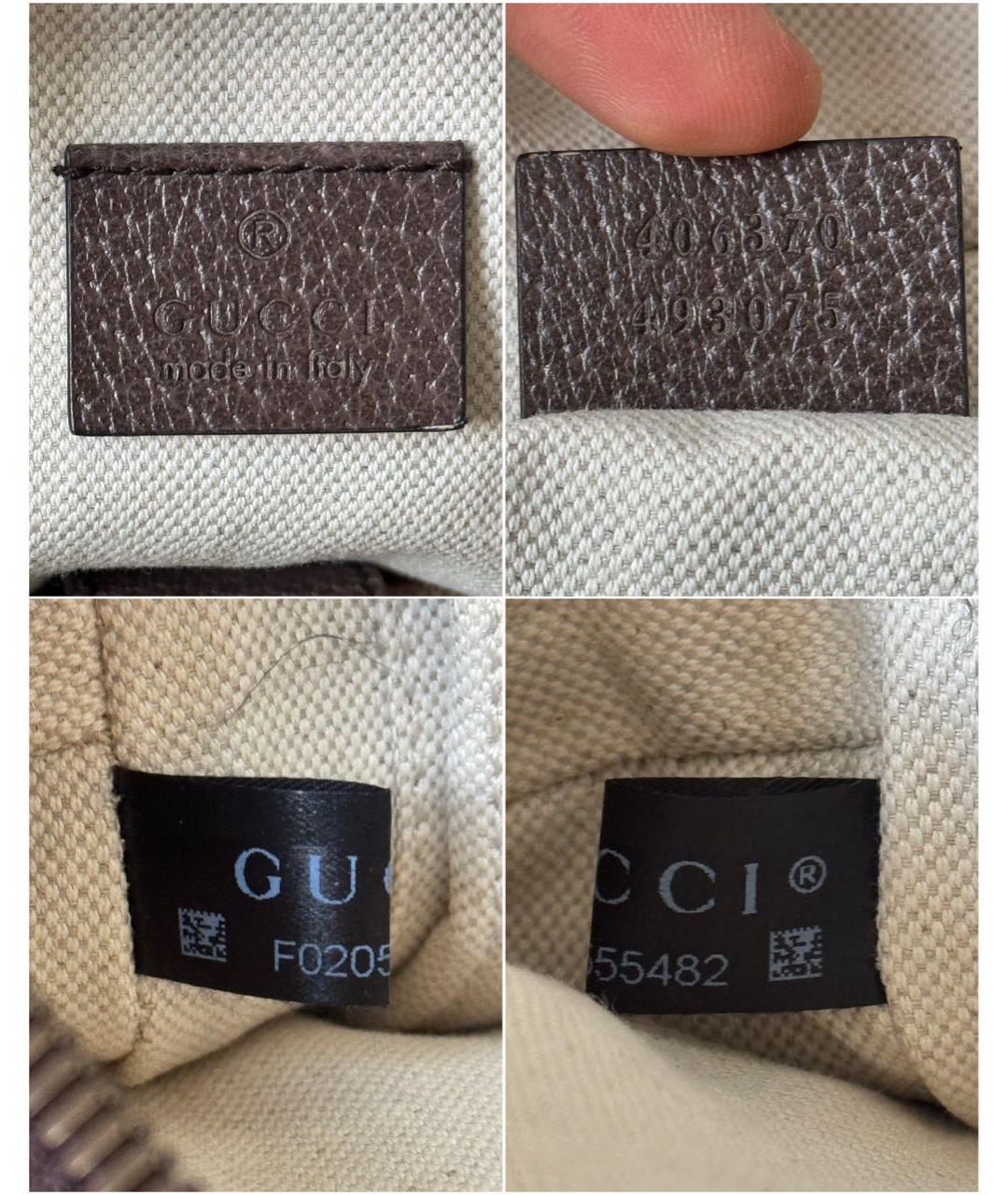 GUCCI Мульти рюкзак из канвы, фото 7