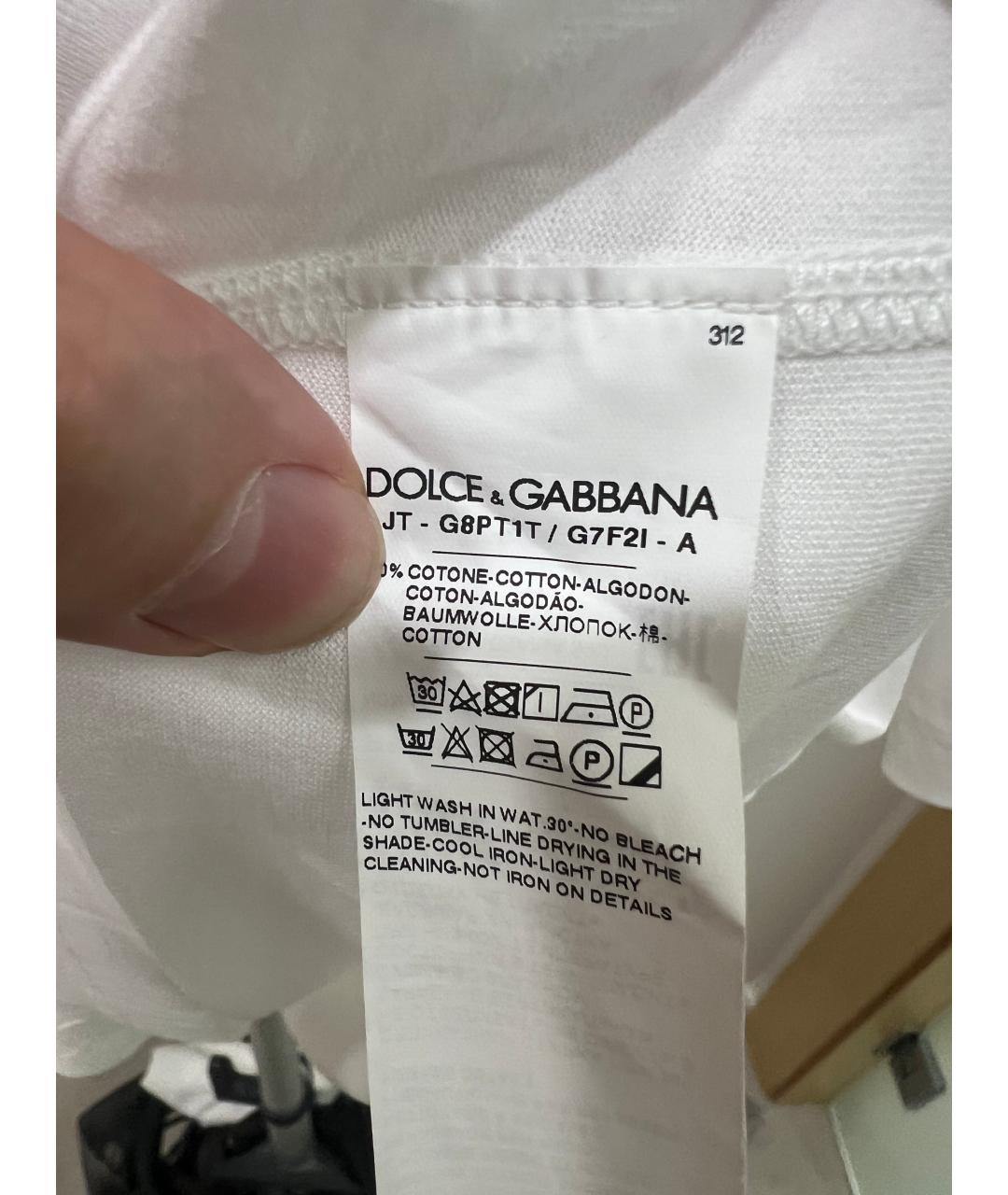 DOLCE&GABBANA Белая хлопковая футболка, фото 4