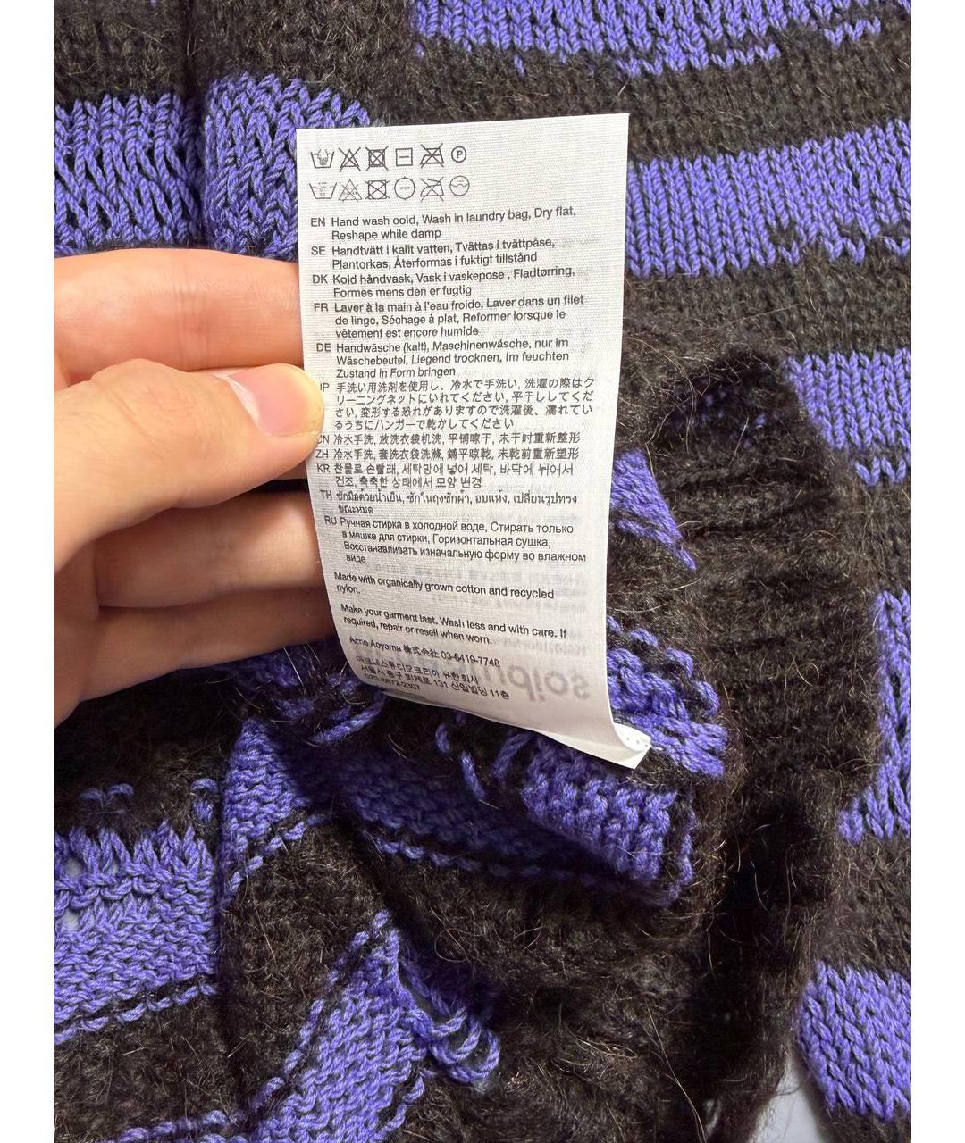 ACNE STUDIOS Черный джемпер / свитер, фото 8