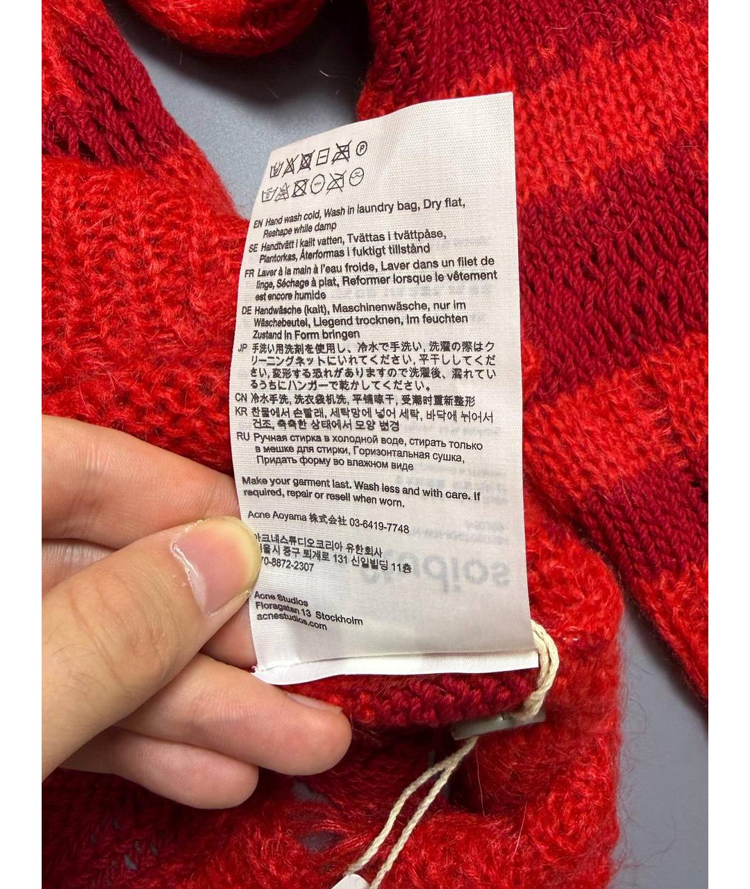 ACNE STUDIOS Красный джемпер / свитер, фото 9