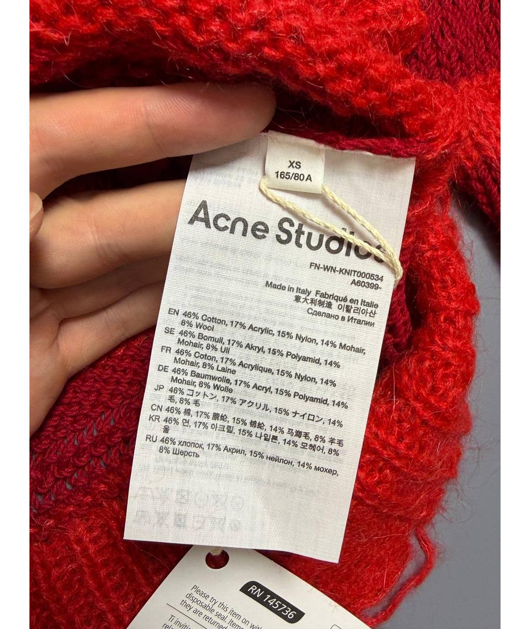 ACNE STUDIOS Красный джемпер / свитер, фото 8
