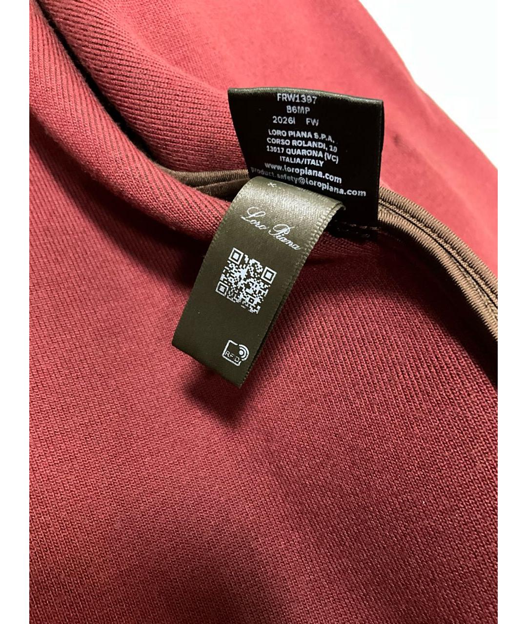LORO PIANA Коричневая шерстяная куртка, фото 7