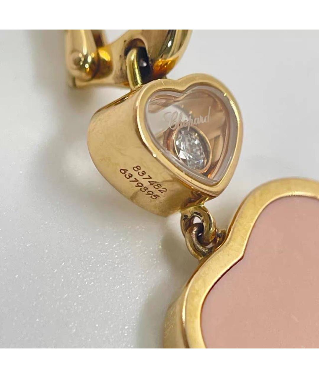 CHOPARD Розовые серьги из розового золота, фото 4