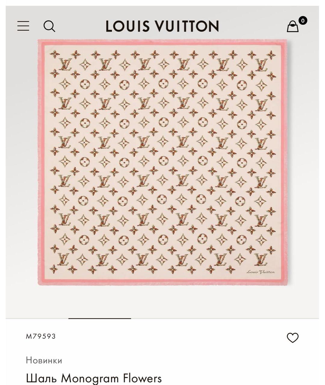 LOUIS VUITTON Бежевый шелковый платок, фото 8