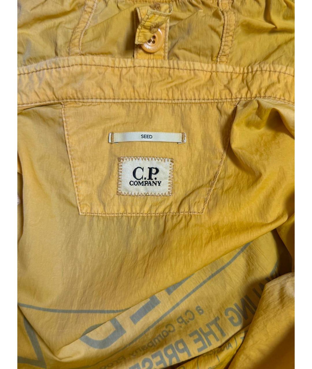 CP COMPANY Желтая полиамидовая куртка, фото 8