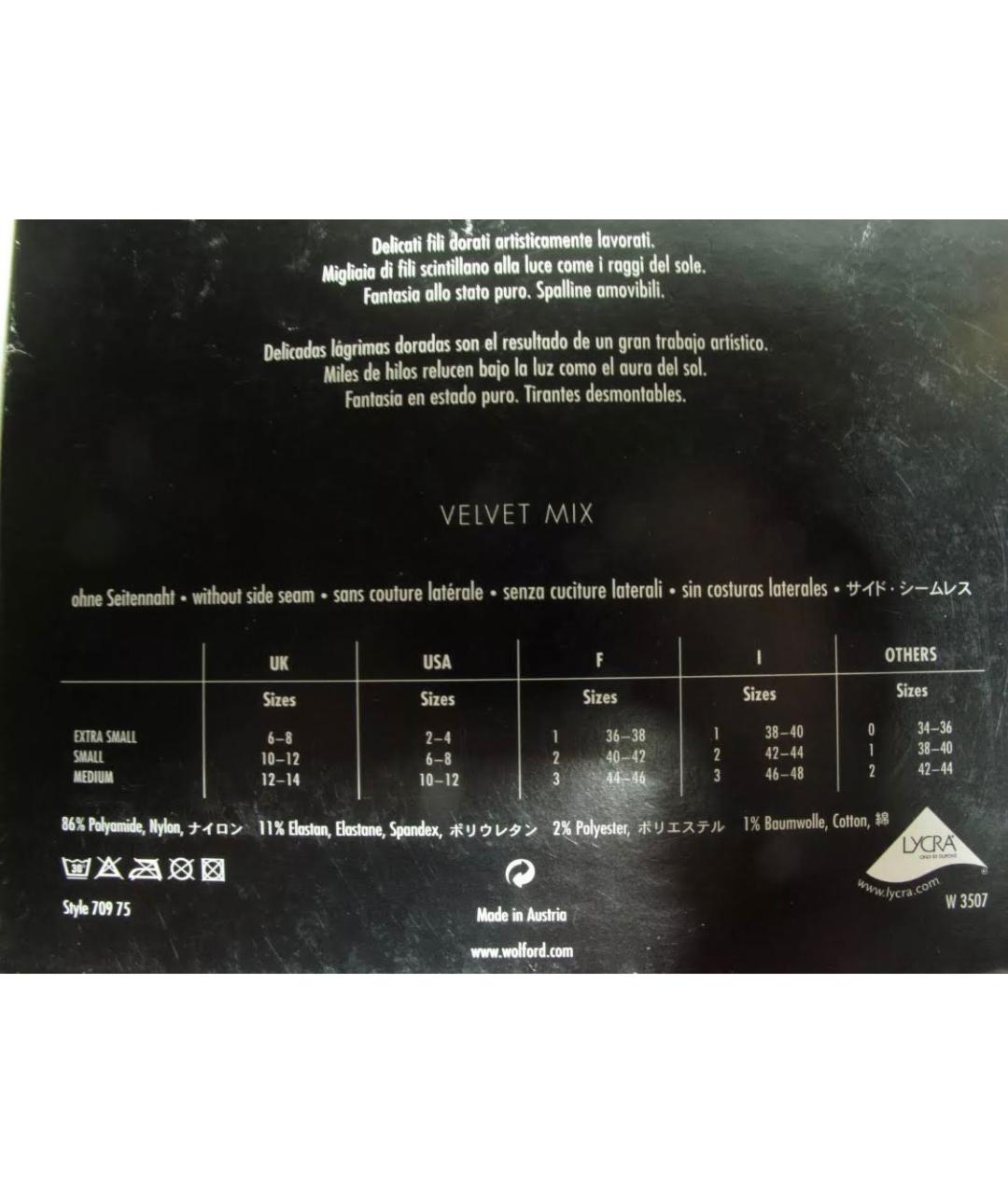 WOLFORD Коричневое велюровое боди, фото 6