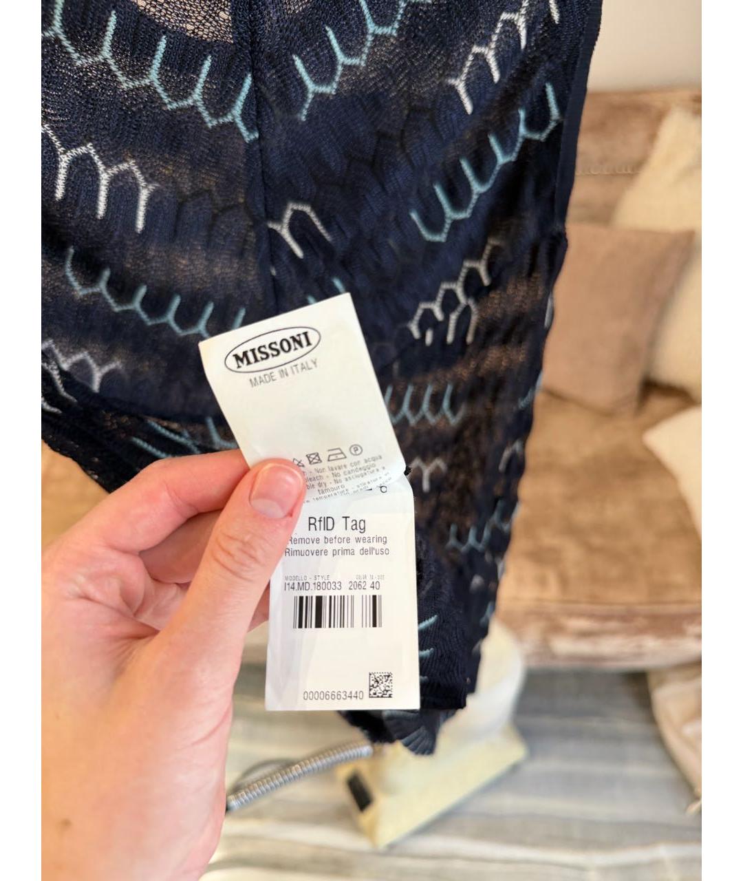 MISSONI Темно-синяя вискозная майка, фото 5
