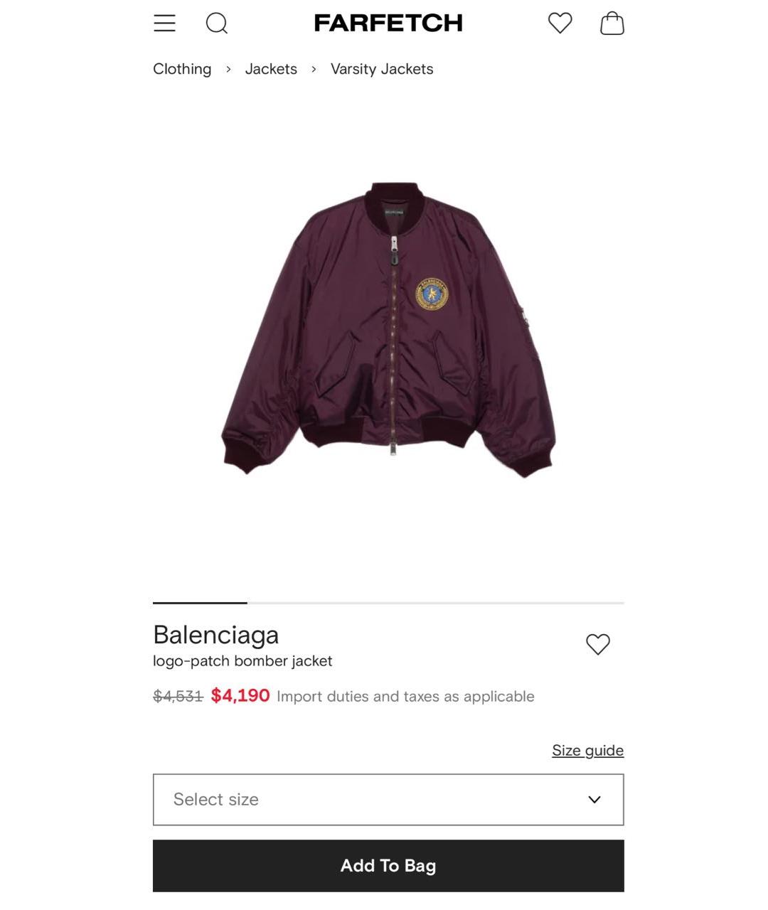 BALENCIAGA Фиолетовая куртка, фото 2