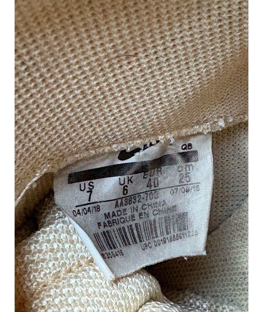 NIKE X OFF-WHITE Бежевые текстильные высокие кроссовки / кеды, фото 8