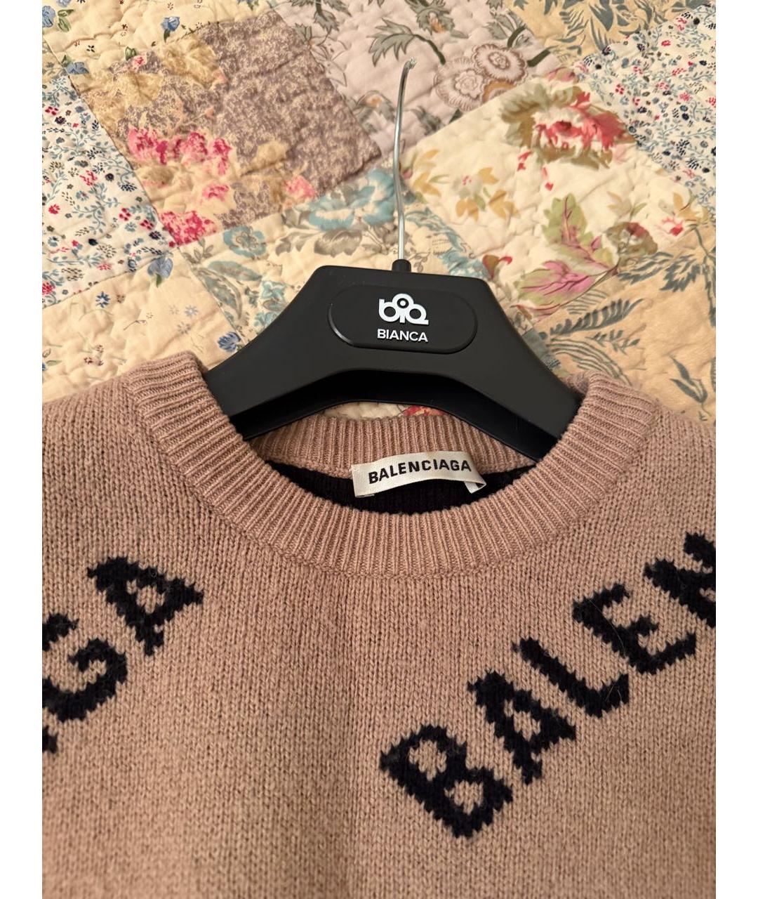 BALENCIAGA Бежевый шерстяной джемпер / свитер, фото 4