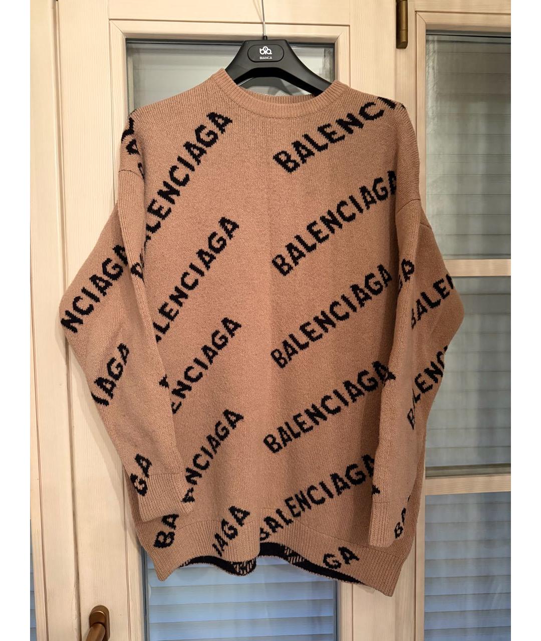 BALENCIAGA Бежевый шерстяной джемпер / свитер, фото 2